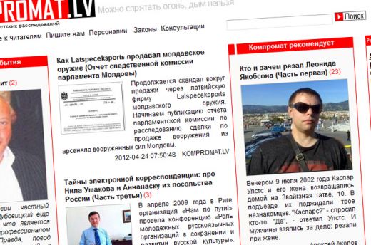 Nedēļas TOP 5: Jaunas „Jūrmalgeitas” vēsmas, uzmetēji un uzbrucēji
