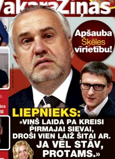Specoperācijā uz Tallinas šosejas KNAB aizturējis Andri Šķēli un Jurģi Liepnieku