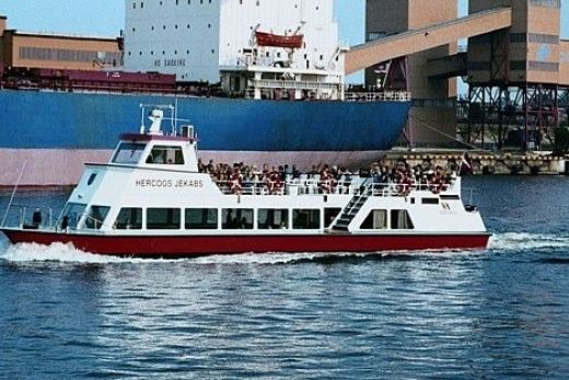 Hercoga Jēkaba mājvieta Ventspils