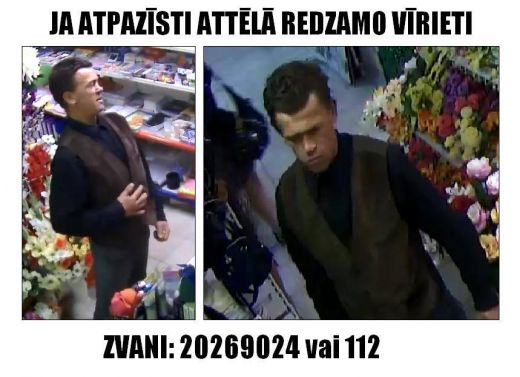 Policija lūdz sabiedrības palīdzību vīrieša atpazīšanā