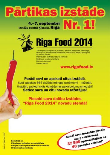 Ķīpsalā sākas Baltijas vērienīgākā pārtikas nozares izstāde Riga food 2014