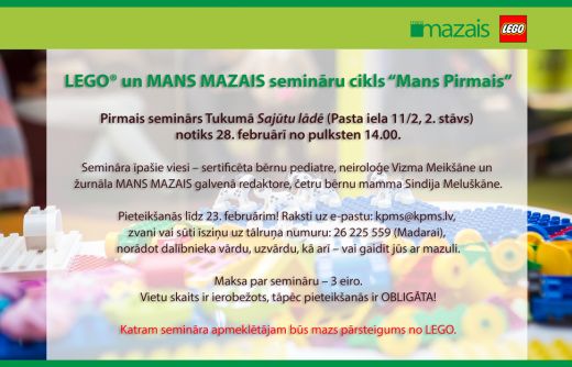 Semināru cikls - Mans pirmais
