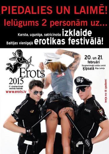 KONKURSS! Laimē 2 ielūgumus uz gada karstāko pasākumu