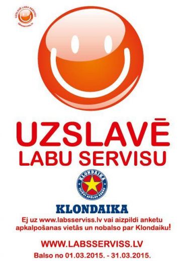Palīdzi noskaidrot, kuram uzņēmumam ir labākais serviss Latvijā