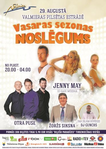 Valmieras estrādē augusta beigās notiks vērienīgs koncerts