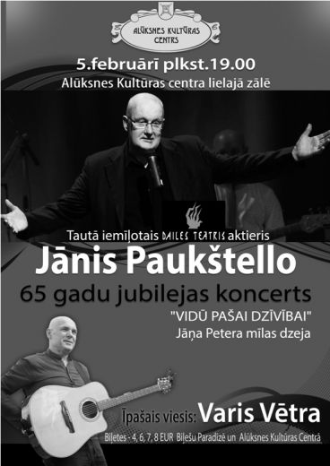 Jāņa Paukštello 65 gadu jubilejas koncerts jau februāra sākumā