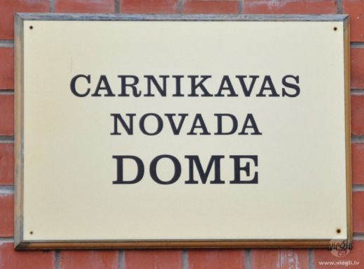 Puse Carnikavas novada deputāti boikotē domes sēdi 