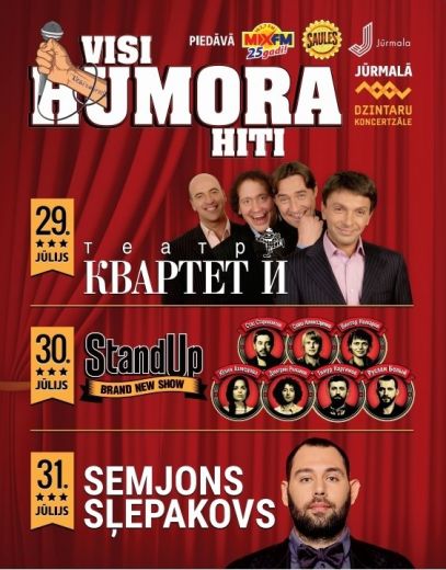 Festivāls Visi Humora Hīti jau šonedēļ Jūrmalā