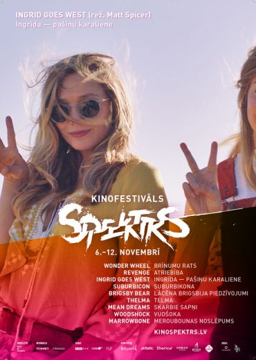 No 6. līdz 12. novembrim k/t “Kino Citadele” pēdējo* reizi norisināsies kinofestivāls “Spektrs”